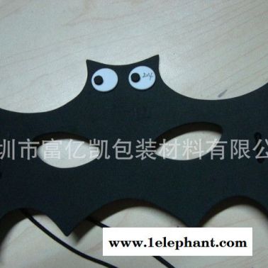 EVA面具喜羊羊動物卡通化妝舞會表演半臉玩具EVA面具