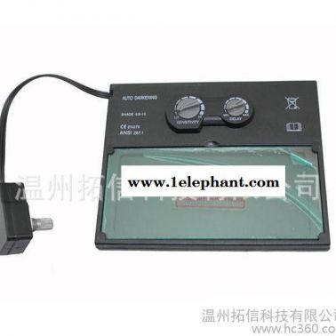 新型太陽能自動變光焊接防護面具焊帽焊工眼鏡電焊機頭盔