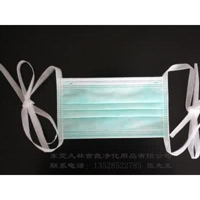 一次性口罩東莞久林吉良M-SMS 凈化間高效無紡布加工制作 符合一次性使用衛(wèi)生用品標(biāo)準(zhǔn)口罩