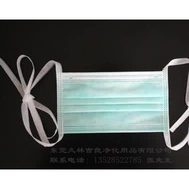 一次性口罩東莞久林吉良M-SMS 凈化間高效無紡布加工制作 符合一次性使用衛生用品標準口罩