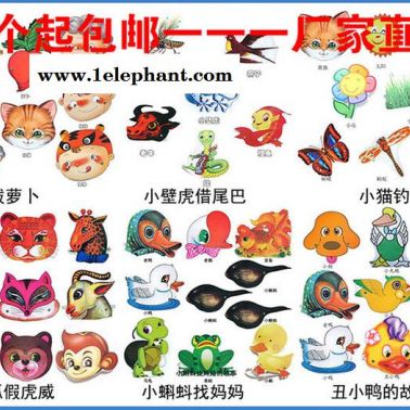 小熊拔牙動物頭飾 兒童表演道具幼兒園課堂教學用品化裝舞會面具