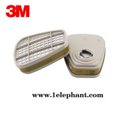 【濟南原裝】3M6006有機氣體有機蒸氣濾毒盒 防毒面具附件