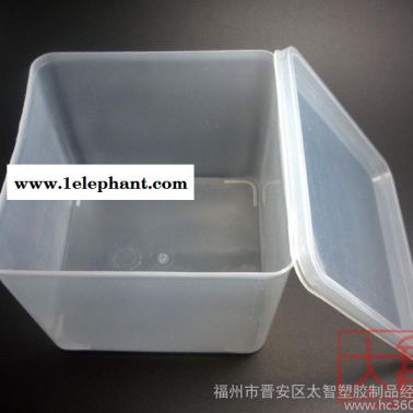 正方形塑料盒子產品零件盒工具盒螺絲配件盒原件盒收納盒有無帶蓋