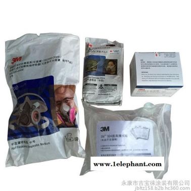 其他過濾材料供應3M防毒面具6200防毒面罩 3M6001有機氣體過濾盒(全配套)