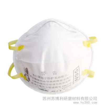供應3M8210防塵口罩