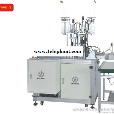 供應超音波口罩外耳帶焊接機
