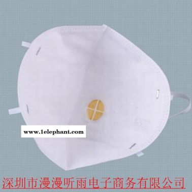 9002V 防塵 口罩 防粉塵  PM2.5口罩 騎行防霧霾過濾粉塵**