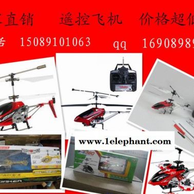 螺獅灣地攤玩具批發|兒童玩具面具|在家怎么制作毛絨玩具