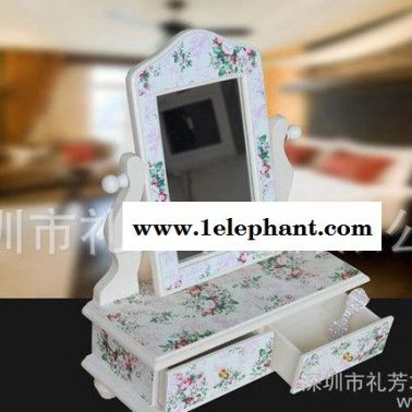 化妝品首飾工具盒桌面帶鏡子小梳妝臺收納盒