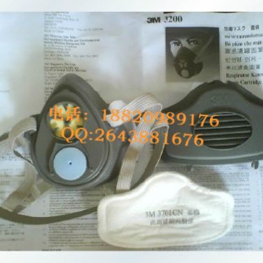 供應活性炭3M3200口罩活性炭3M3200口罩活性炭3M3200口罩