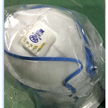 3M8577  P95有機異味顆粒物口罩