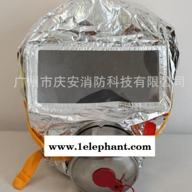 消防防毒面具|過濾式防毒面具采購
