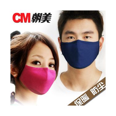 供應朝美防護PM2.5 n95 口罩