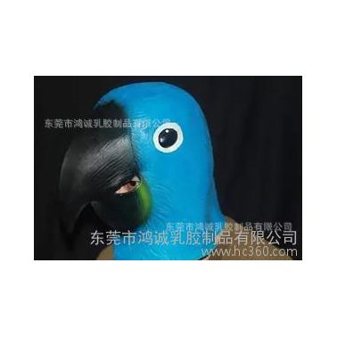 鸚鵡**尖嘴鳥面具萬圣節派對逼真動物搞笑馬頭兔人頭套