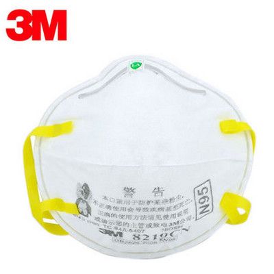 濟南總代理 美國3M 8210CN防顆粒物口罩/防PM2.5