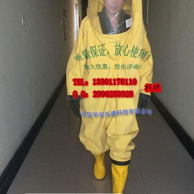 消防空氣呼吸器廠家，正壓式空氣呼吸器 防毒面具北京防化服|價格