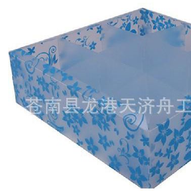 專業生產 PP環保九格收納盒 內衣盒 圖案可自定 可印LOG