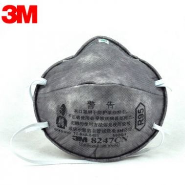 濟南總代理 美國3M 8247CN有機蒸汽異味及防顆粒物口罩活性炭口罩R95級甲醛異味防塵噴漆防油煙