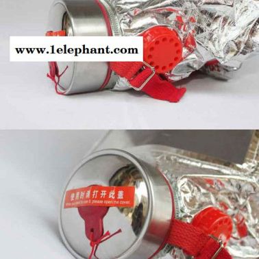 火災自救 逃生面具 防煙面罩 防毒面具 消防面具 XHZLC40