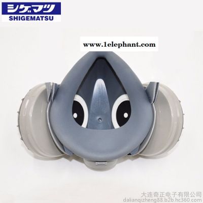 SHIGEMATSU 日本重松DR28SU2K防塵口罩、防塵面具電焊、打磨、焊接、船廠、礦山等用