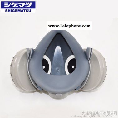 SHIGEMATSU 日本重松DR28SU2K防塵口罩、防塵面具電焊、打磨、焊接、船廠、礦山等用