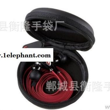 小b耳機包耳機收納盒魔音耳機收納包定做EVA耳機包可加LOGO