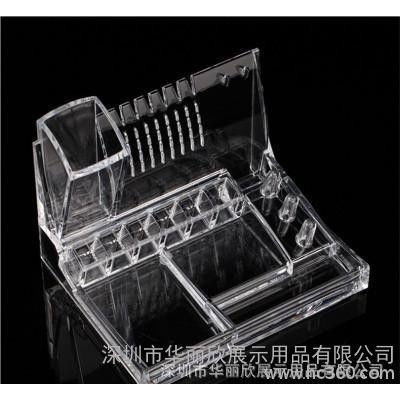 亞克力透明化妝品收納盒 化妝工具整理盒 有機玻璃制品展示盒