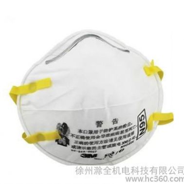 供應3M 8210CN PM2.5口罩 N95級 防護口罩 頭帶式  防霧霾
