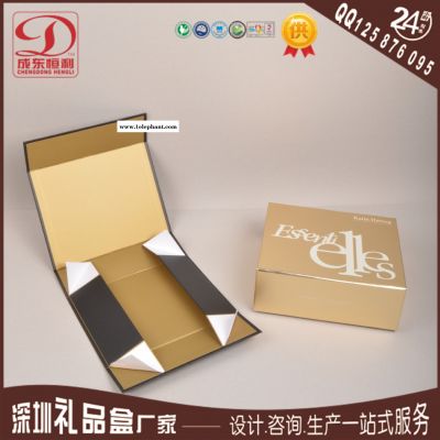 專業訂做折疊盒加工定制 可以折疊的收納盒禮品盒簡易包裝盒