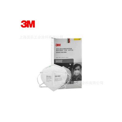 3M 9002 折疊式防顆粒物口罩（頭帶式）