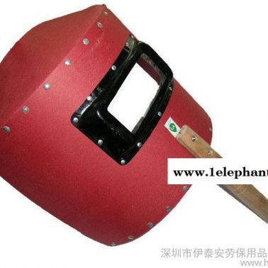 供應手持式電焊 面具 防護面罩 面屏 1001