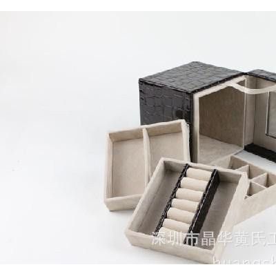 新款 皮質珠寶收納盒 方形首飾套裝盒 大量現貨 可定做