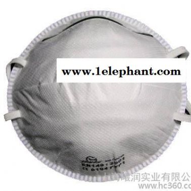 供應曦潤C3S防霧霾口罩
