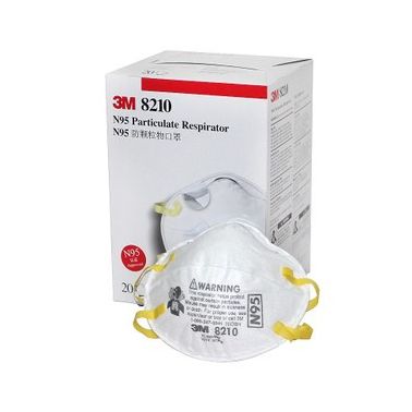 供應(yīng)**3M8210顆粒物防護(hù)口罩/頭戴式20個(gè)1盒/防霧霾PM2.5防流感口罩