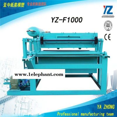 亞中YZ-F1000蛋托機械 環?；ㄅ铏C械 藝術面具 人物模型機械