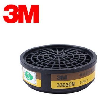 林凱賽福3M濟南一級代理   供應美國3M 3303CN有機蒸汽/酸性氣體濾毒盒有 配合3M3200面具使用