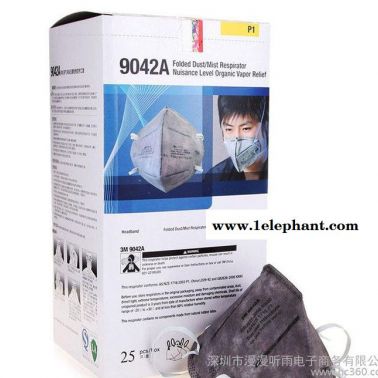 3M 9042A防毒防塵口罩 防塵防有機氣體  防毒口罩** 廠家批發
