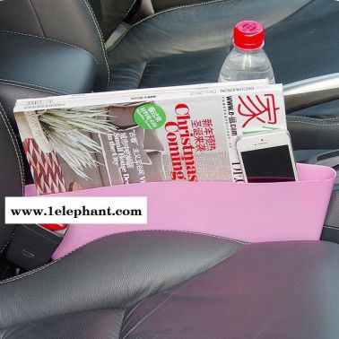 大號可壓縮車用座椅夾縫雜物垃圾收納盒 車載手機(jī)雜物置物盒2個