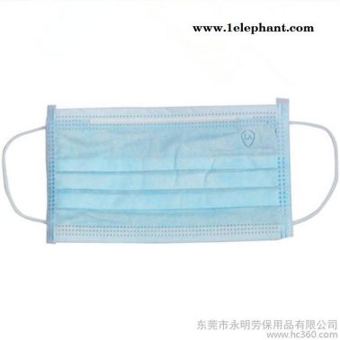 供應達到行業標準 KN90 LA認證 無紡布一次性口罩