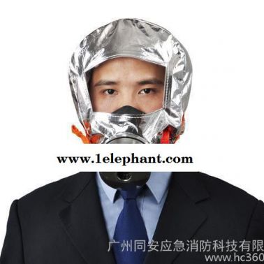 招商加盟新型防毒膠盒活性炭口罩TZL30紅色沙棉TZL30型