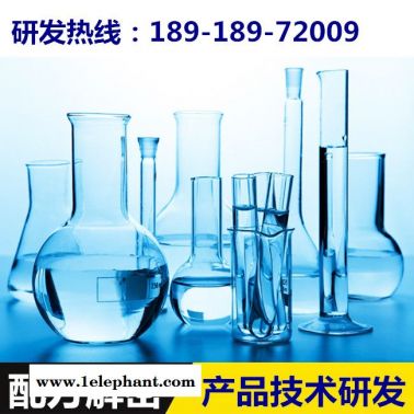 激光鏡片清洗劑 配方還原 規(guī)格齊全激光鏡片清洗劑成分分析
