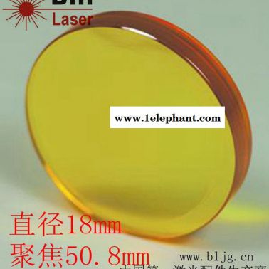 供應(yīng)BILL激光鏡片