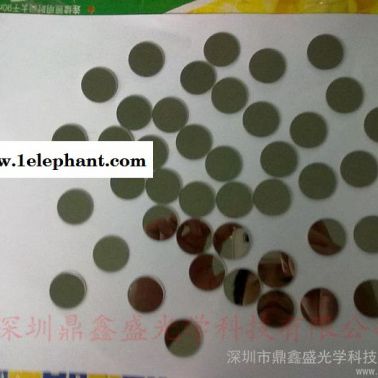 供應保護片激光鏡片