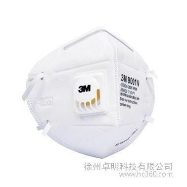 供應3M9001vN95口罩 防霧霾 防pm2.5