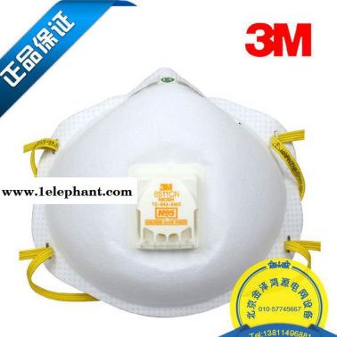 3M8511 N95顆粒物口罩PM2.5工業粉塵薄透氣呼吸閥