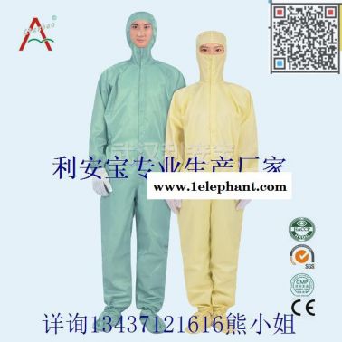 油漆車間防護服，連體服，防護口罩眼罩