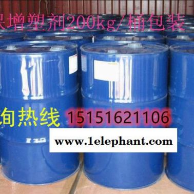 安徽拖鞋專用增塑劑  環保無毒PVC環?？购鏊軇?拖鞋增塑劑  環保無毒