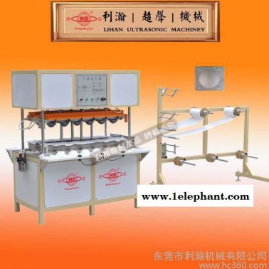 供應杯型口罩機設(shè)備、杯型口罩機、專業(yè)口罩設(shè)備生產(chǎn)廠家