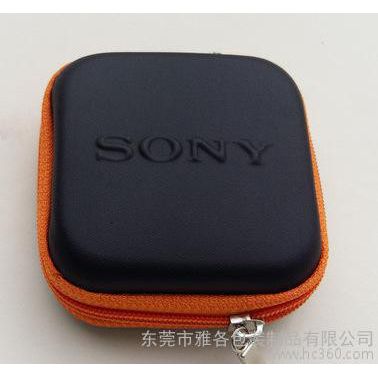 原裝 索尼收納包/盒 便攜式保護耳塞盒 工具包 收納盒 防震藍牙耳機包