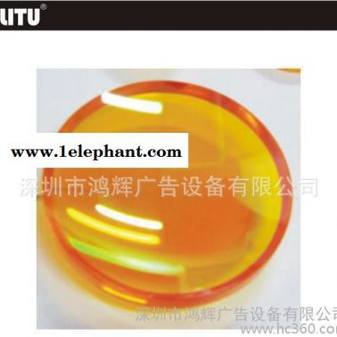 激光鏡片 CO2激光鏡片 激光光路傳輸系統